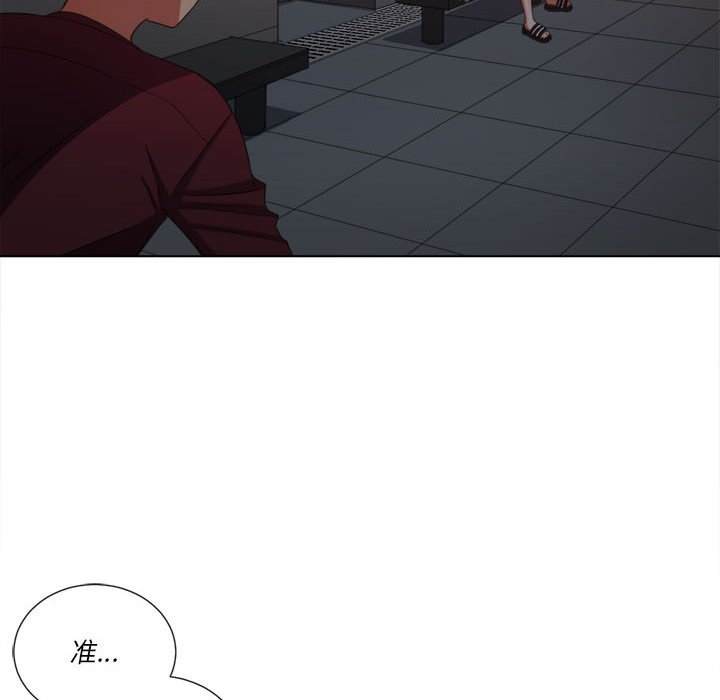 55P - 恶女勾勾缠/难缠小恶女