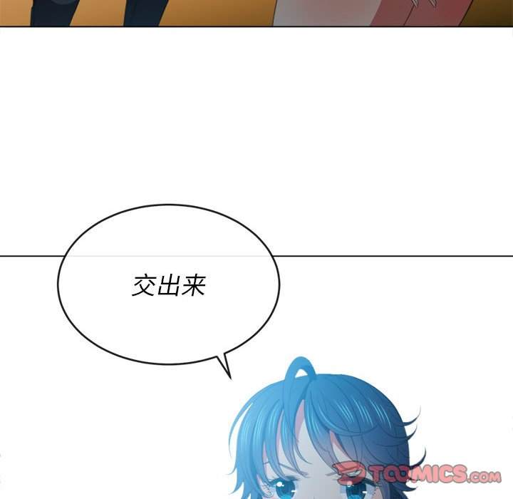 57P - 恶女勾勾缠/难缠小恶女