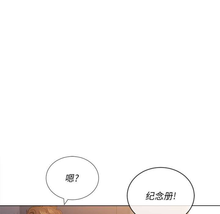 59P - 恶女勾勾缠/难缠小恶女