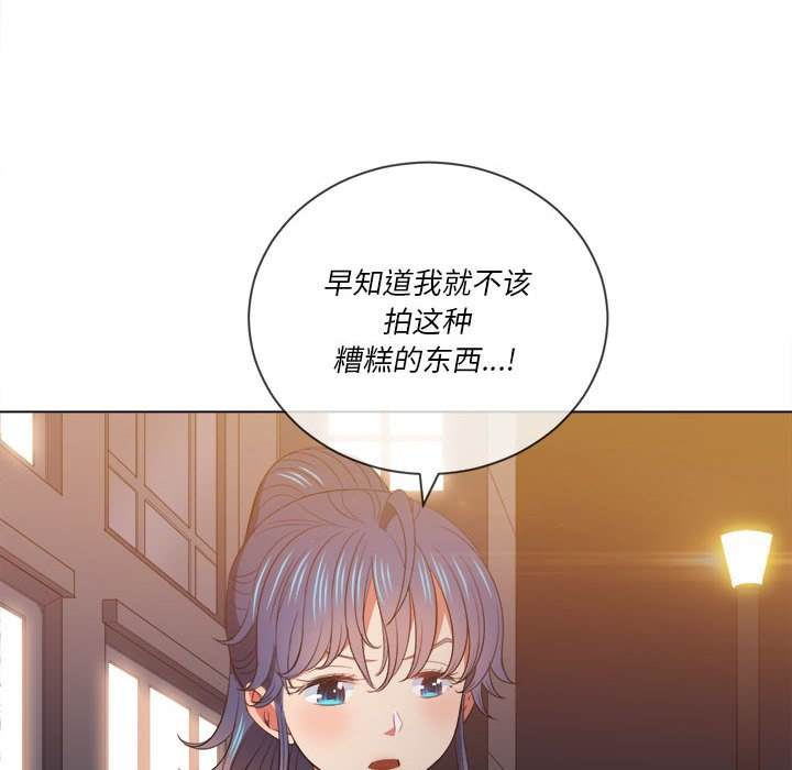 62P - 恶女勾勾缠/难缠小恶女