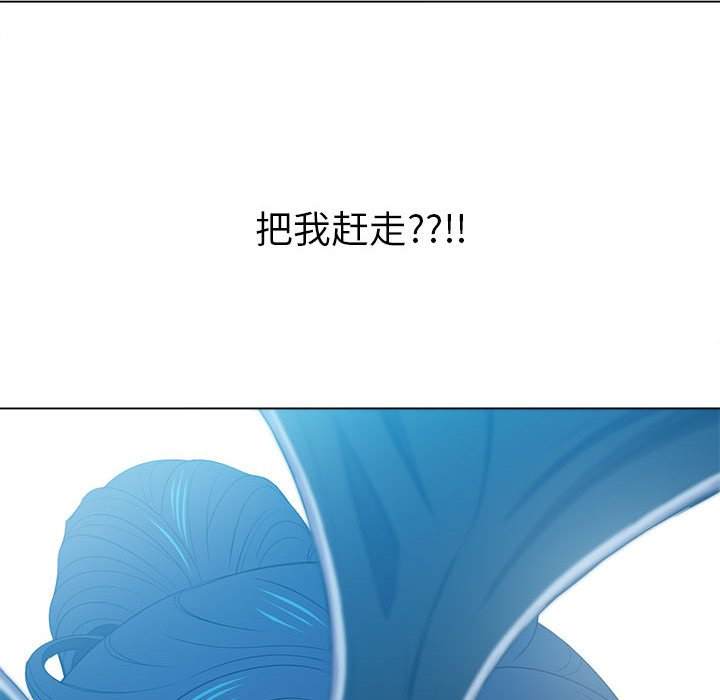 6P - 恶女勾勾缠/难缠小恶女