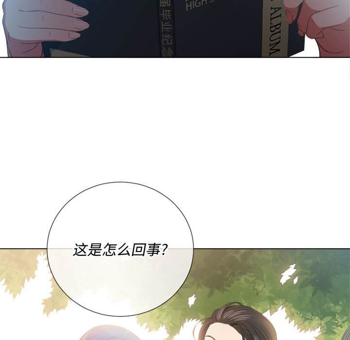 67P - 恶女勾勾缠/难缠小恶女