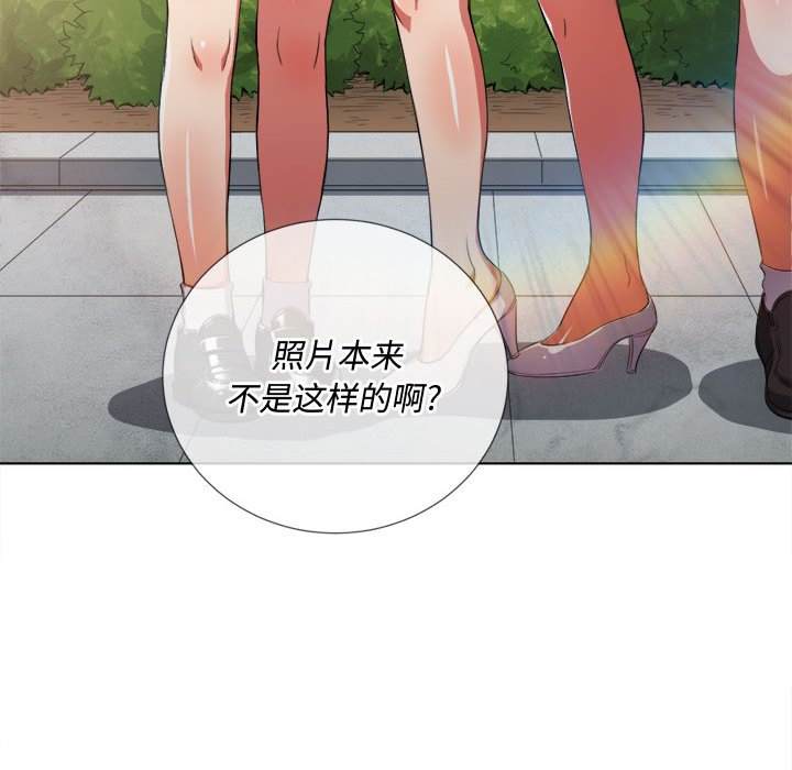 69P - 恶女勾勾缠/难缠小恶女