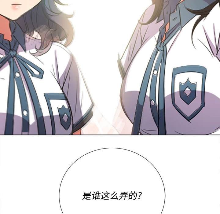 71P - 恶女勾勾缠/难缠小恶女