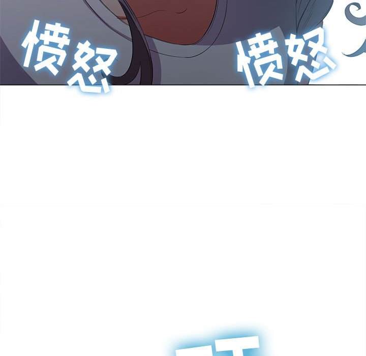 8P - 恶女勾勾缠/难缠小恶女
