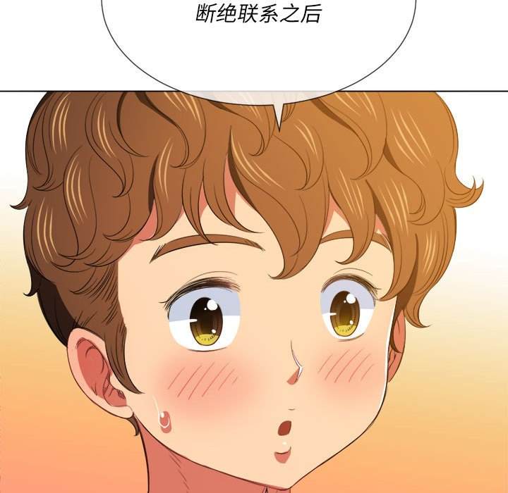 94P - 恶女勾勾缠/难缠小恶女