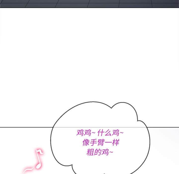 10P - 恶女勾勾缠/难缠小恶女