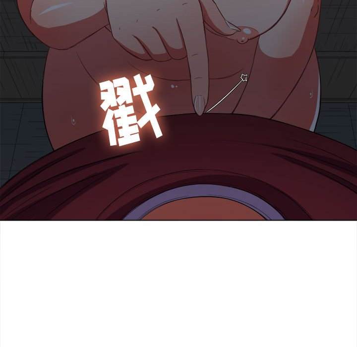 108P - 恶女勾勾缠/难缠小恶女