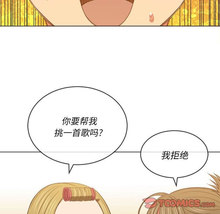 111P - 恶女勾勾缠/难缠小恶女