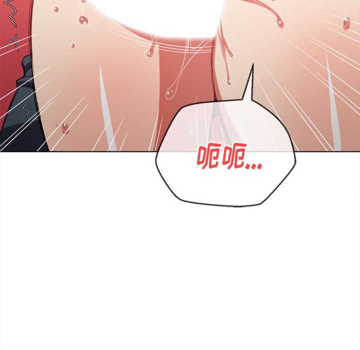 121P - 恶女勾勾缠/难缠小恶女