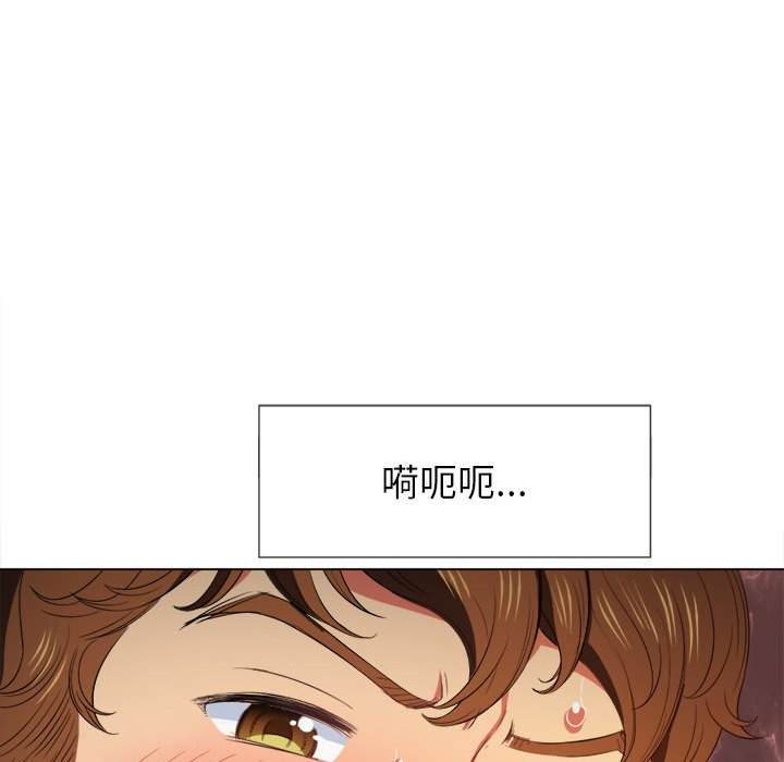 40P - 恶女勾勾缠/难缠小恶女