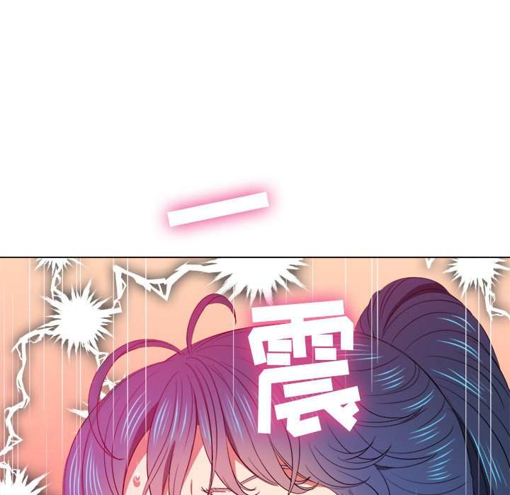 44P - 恶女勾勾缠/难缠小恶女