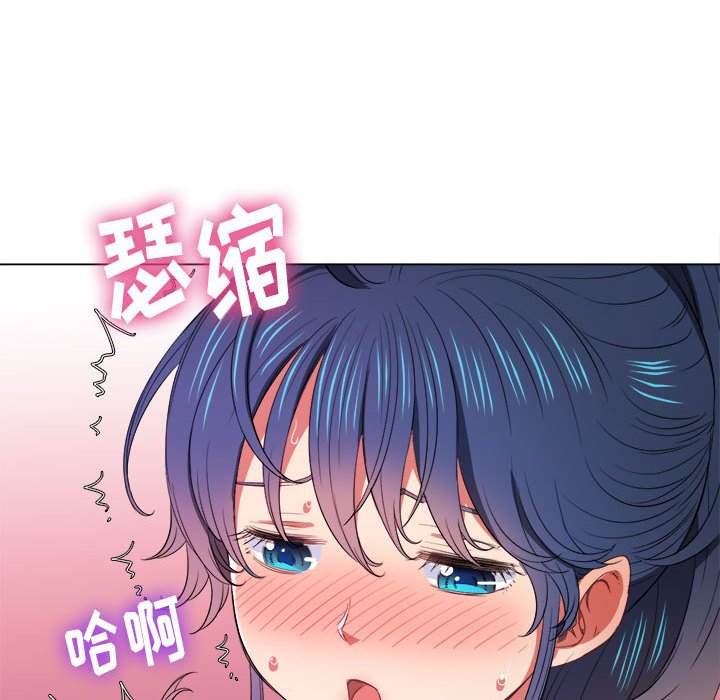 53P - 恶女勾勾缠/难缠小恶女