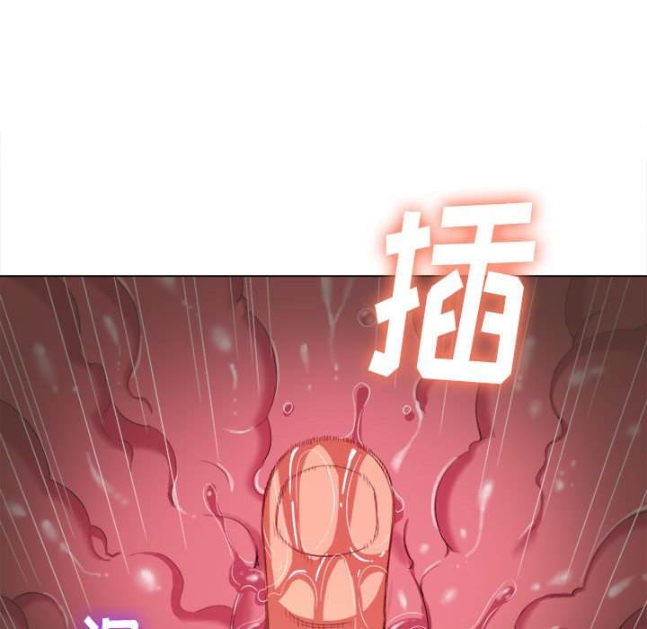 55P - 恶女勾勾缠/难缠小恶女