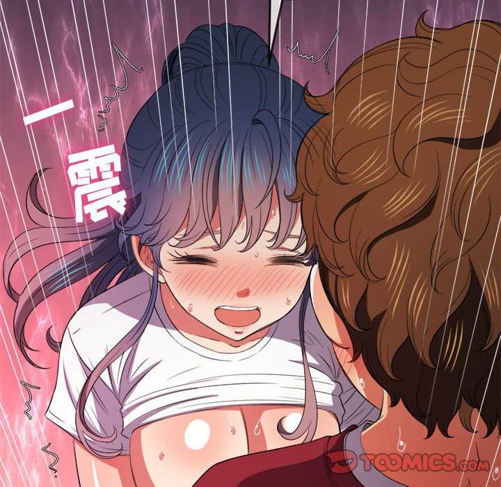 57P - 恶女勾勾缠/难缠小恶女