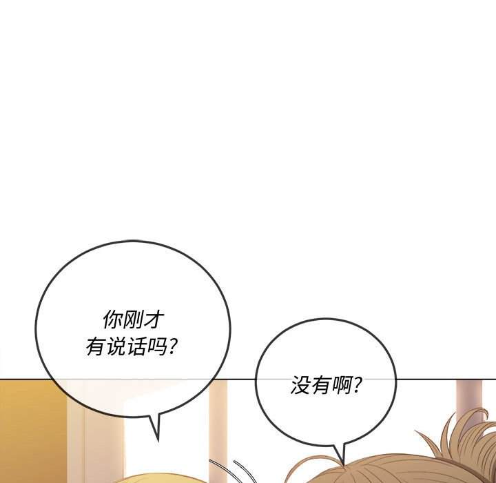 59P - 恶女勾勾缠/难缠小恶女
