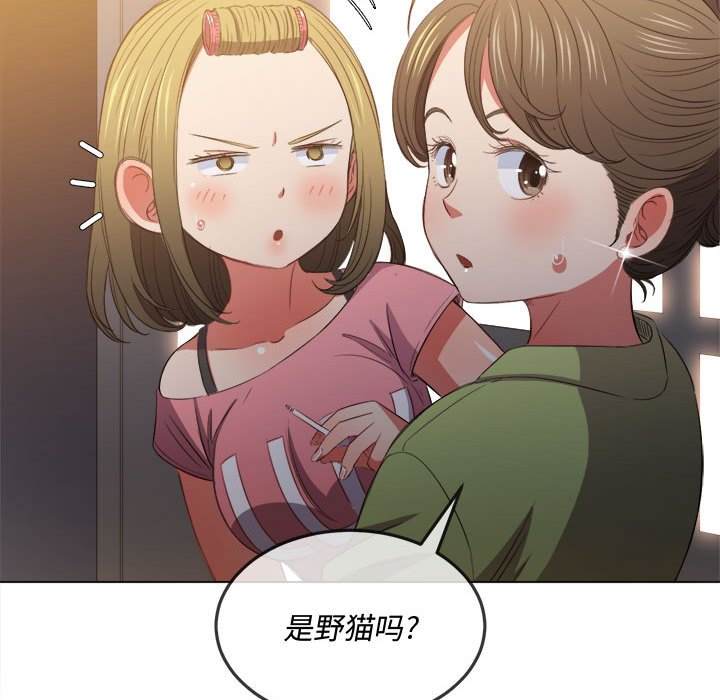 60P - 恶女勾勾缠/难缠小恶女