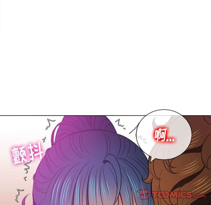 63P - 恶女勾勾缠/难缠小恶女