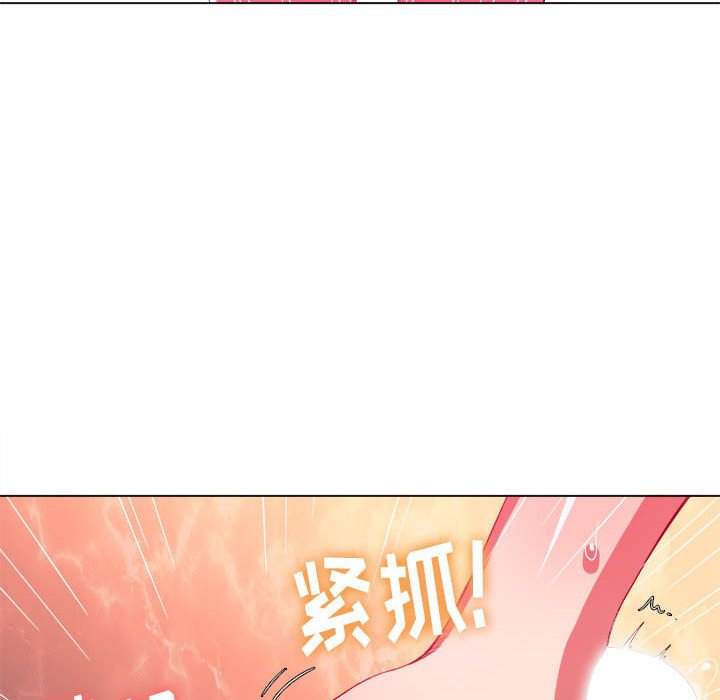 67P - 恶女勾勾缠/难缠小恶女