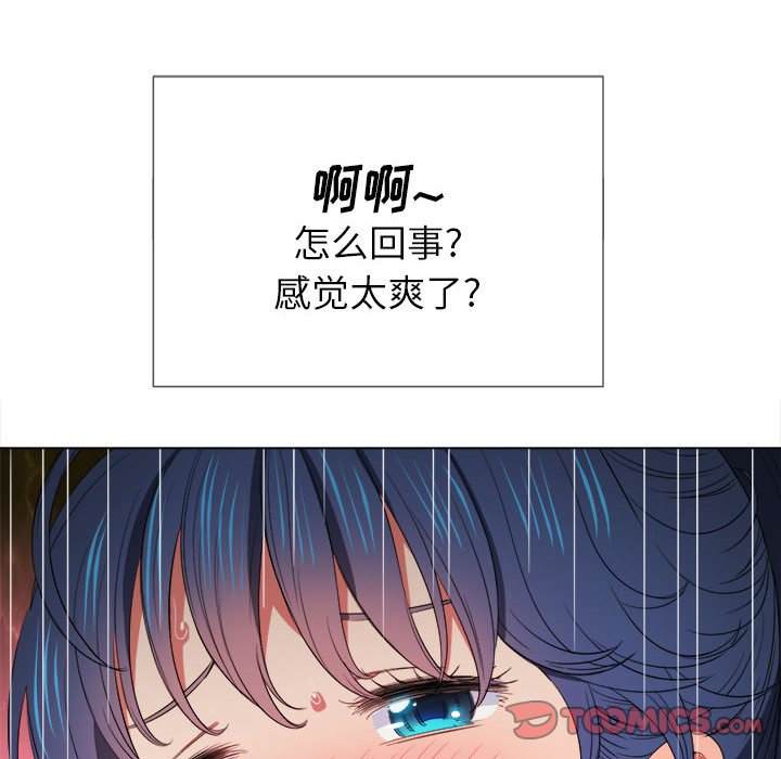 69P - 恶女勾勾缠/难缠小恶女