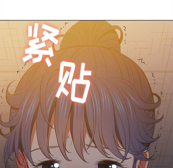 91P - 恶女勾勾缠/难缠小恶女