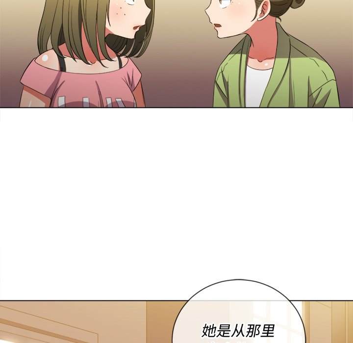 110P - 恶女勾勾缠/难缠小恶女