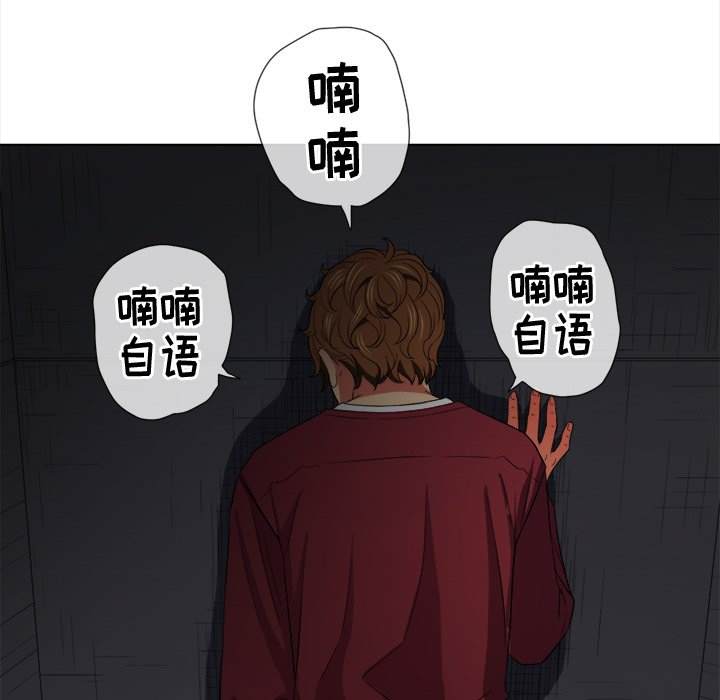 113P - 恶女勾勾缠/难缠小恶女