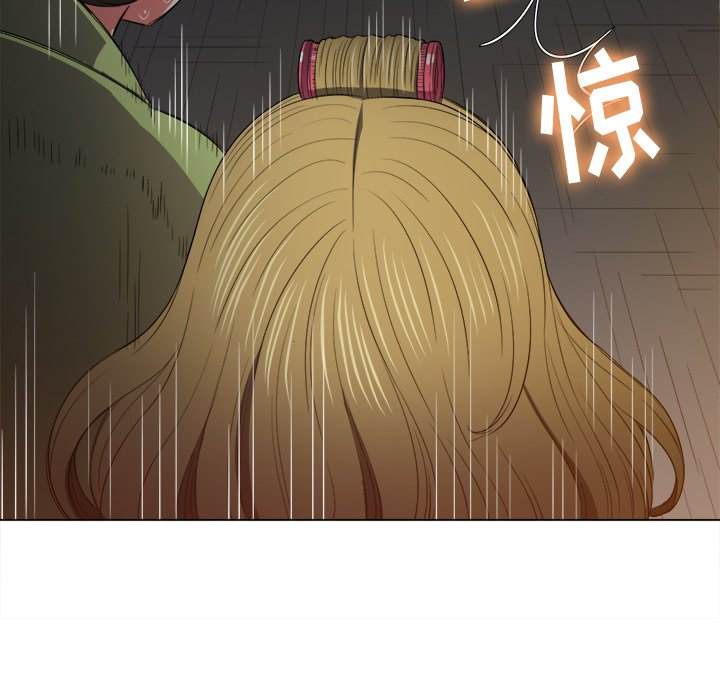 115P - 恶女勾勾缠/难缠小恶女