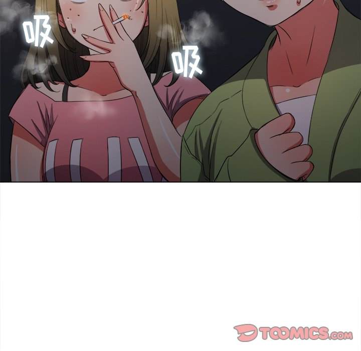117P - 恶女勾勾缠/难缠小恶女