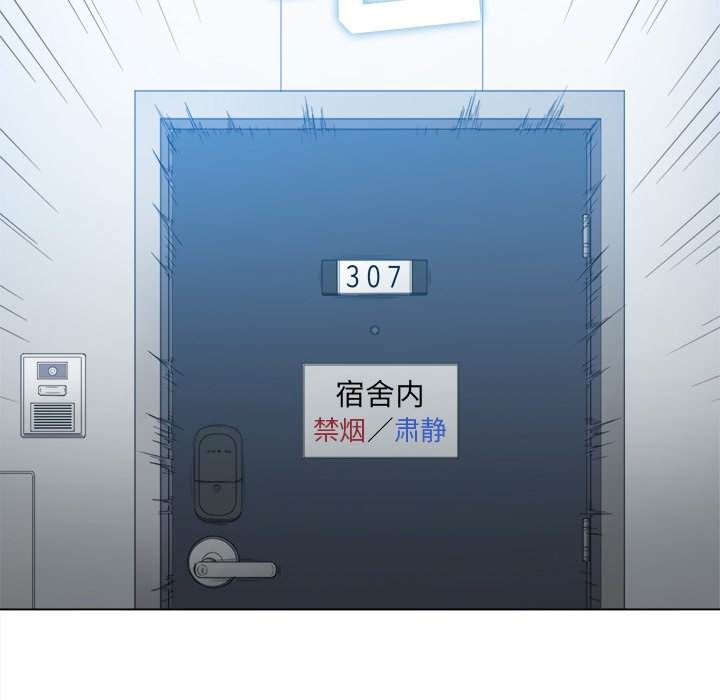 138P - 恶女勾勾缠/难缠小恶女