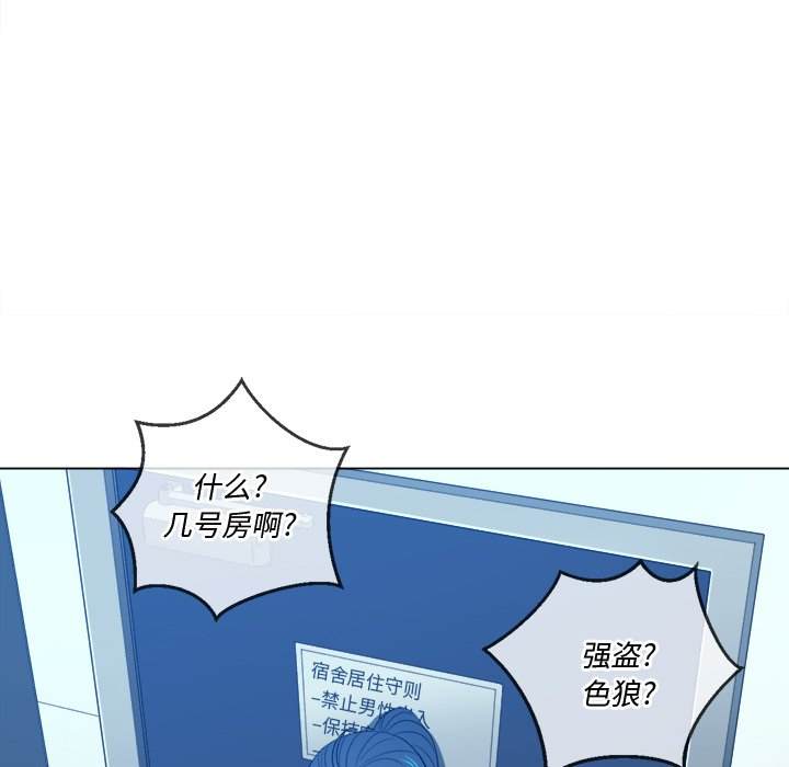 139P - 恶女勾勾缠/难缠小恶女
