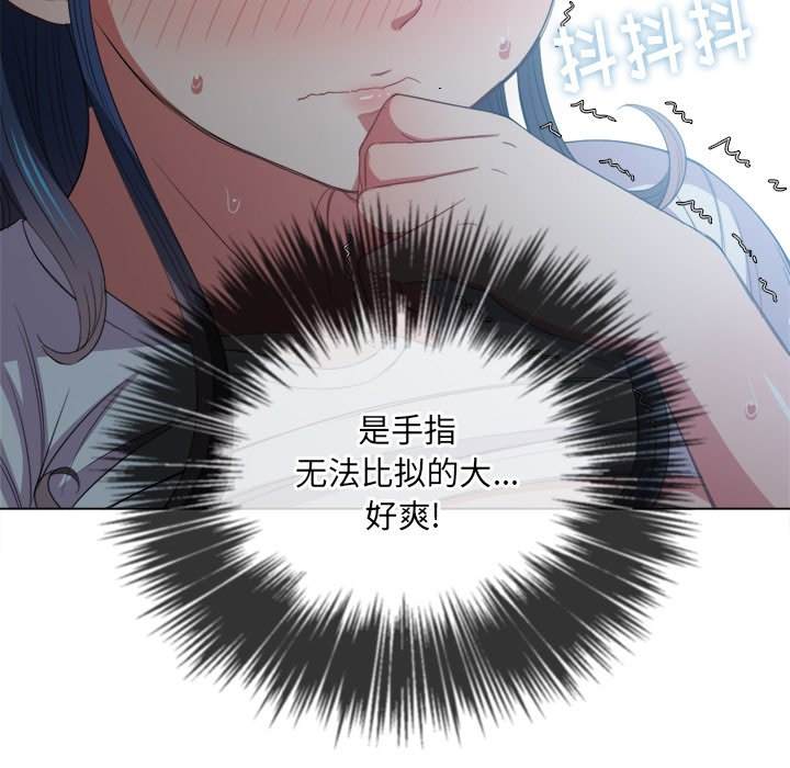 14P - 恶女勾勾缠/难缠小恶女