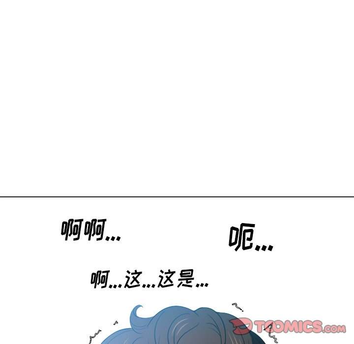 15P - 恶女勾勾缠/难缠小恶女