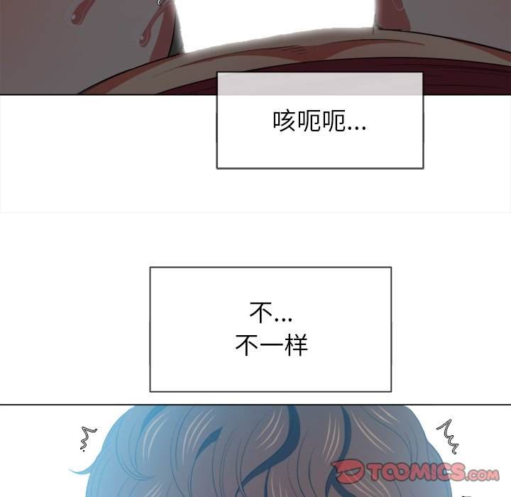 21P - 恶女勾勾缠/难缠小恶女