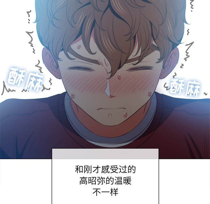 22P - 恶女勾勾缠/难缠小恶女