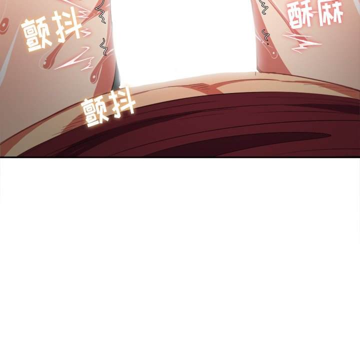 26P - 恶女勾勾缠/难缠小恶女