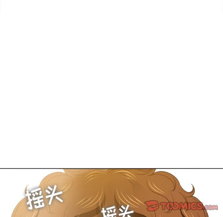 33P - 恶女勾勾缠/难缠小恶女