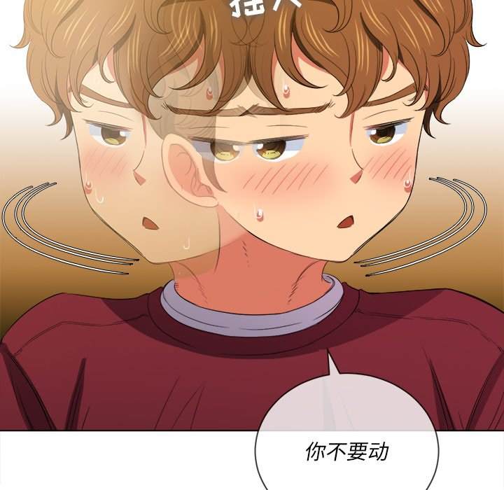 34P - 恶女勾勾缠/难缠小恶女