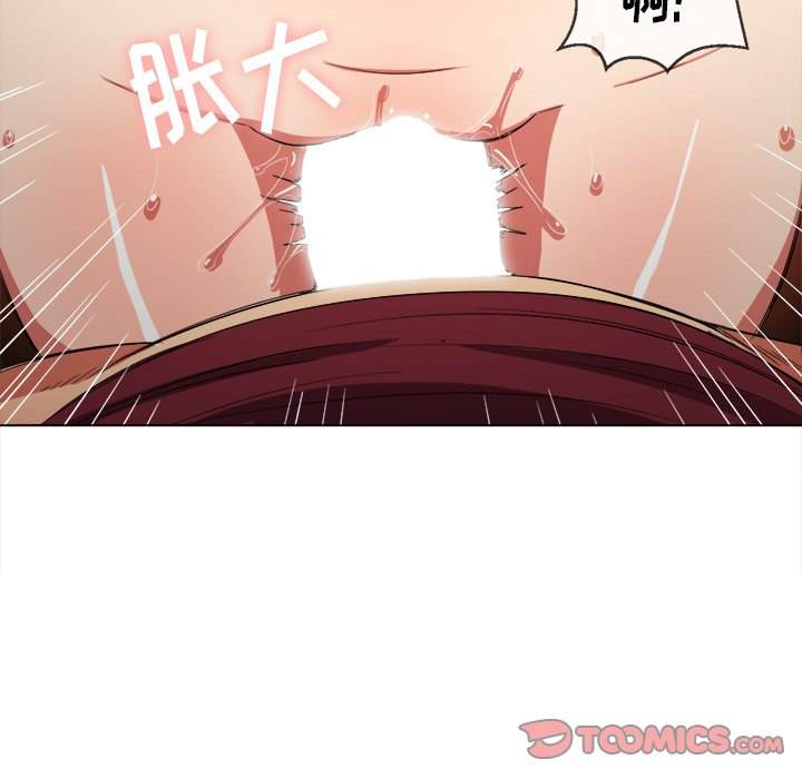 39P - 恶女勾勾缠/难缠小恶女