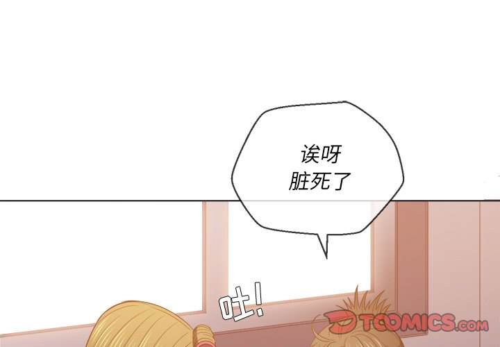 3P - 恶女勾勾缠/难缠小恶女