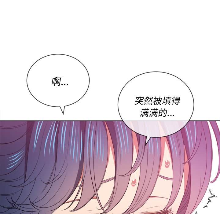 40P - 恶女勾勾缠/难缠小恶女