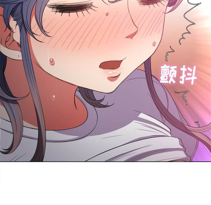 41P - 恶女勾勾缠/难缠小恶女