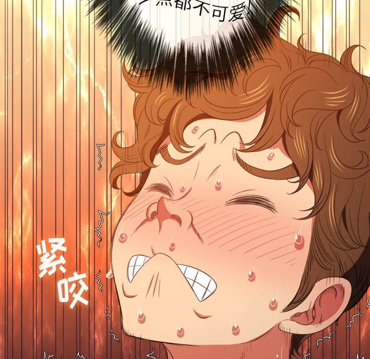 43P - 恶女勾勾缠/难缠小恶女