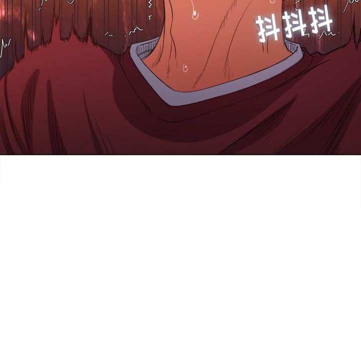 44P - 恶女勾勾缠/难缠小恶女