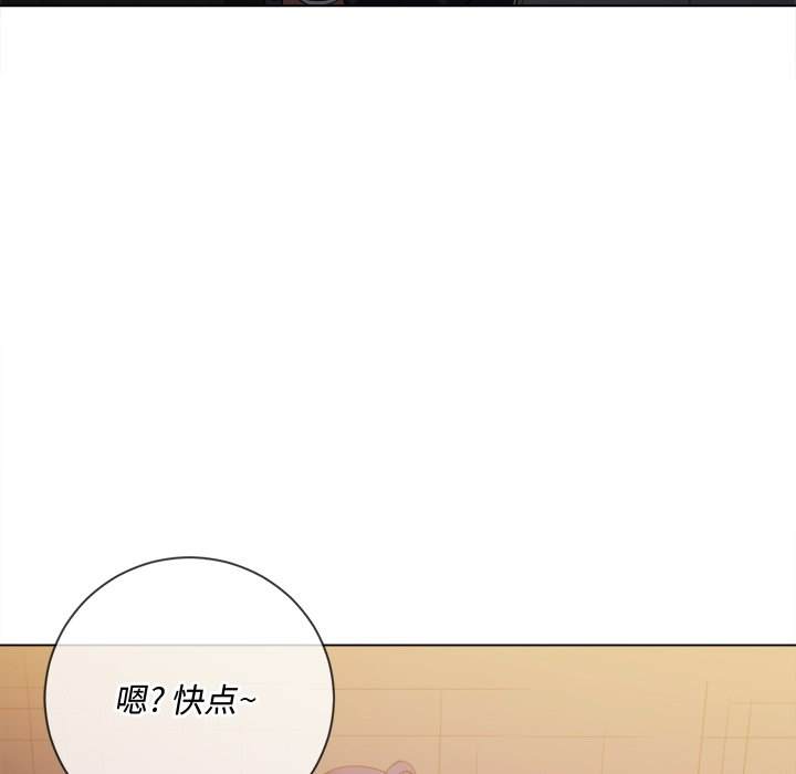 52P - 恶女勾勾缠/难缠小恶女