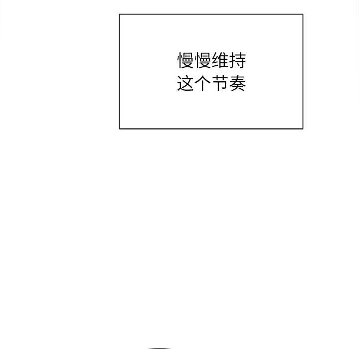 77P - 恶女勾勾缠/难缠小恶女