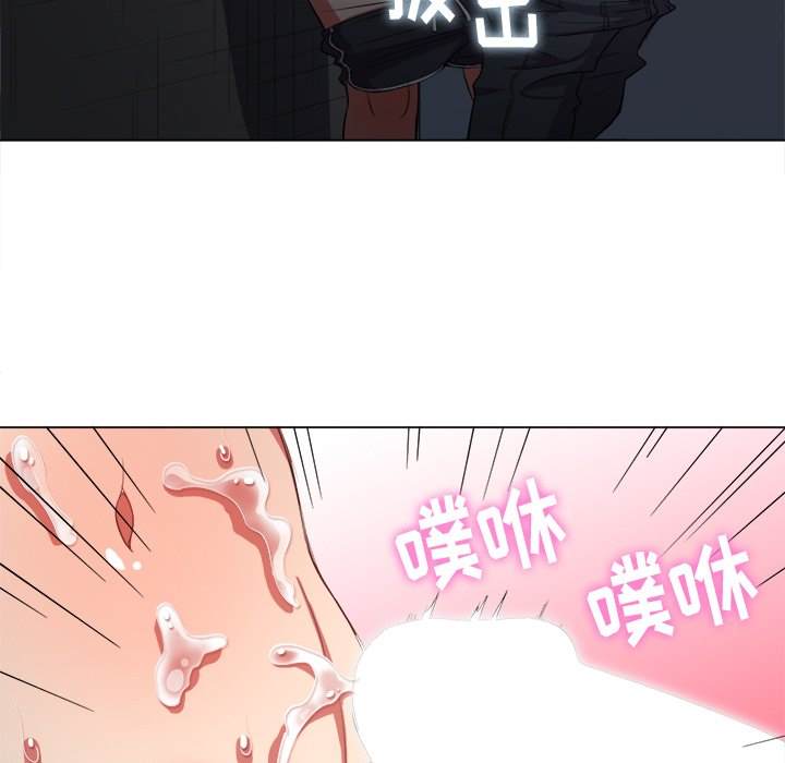 86P - 恶女勾勾缠/难缠小恶女