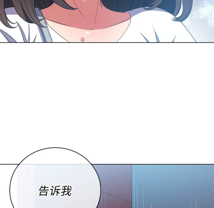 107P - 恶女勾勾缠/难缠小恶女