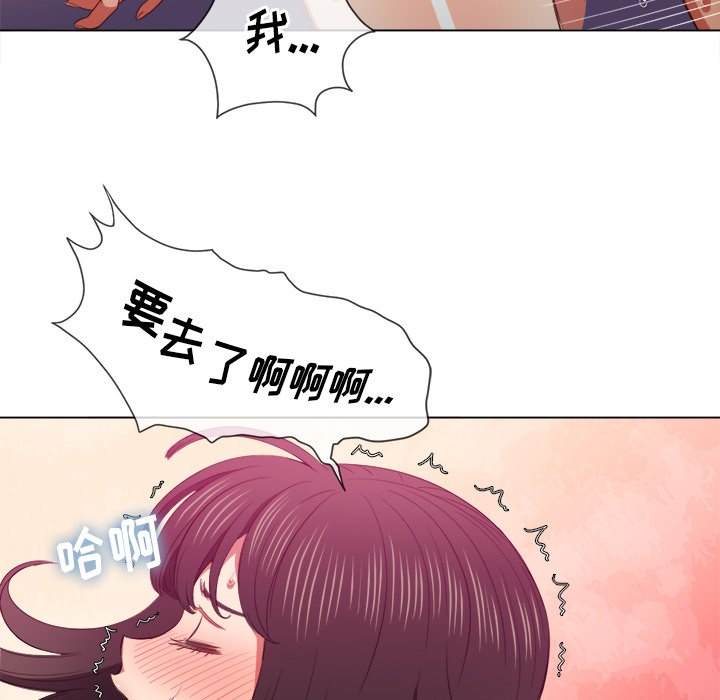 10P - 恶女勾勾缠/难缠小恶女