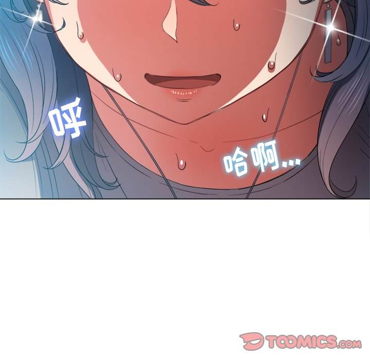 111P - 恶女勾勾缠/难缠小恶女